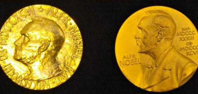 602ecebf167cd متى منحت أول جائزة نوبل للسلام