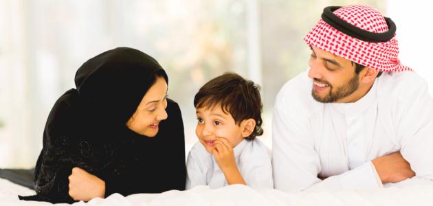 صورة جديد تعريف الأسرة في الإسلام