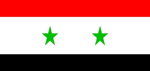 6030604aa1164 جديد معلومات عن سوريا