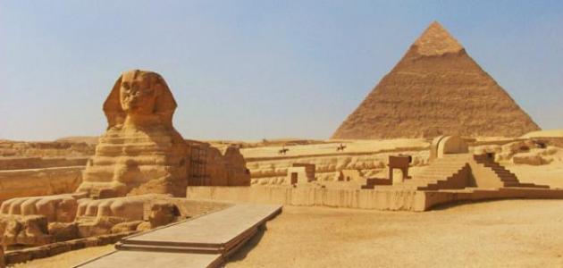 صورة جديد معلومات تاريخية عن مصر