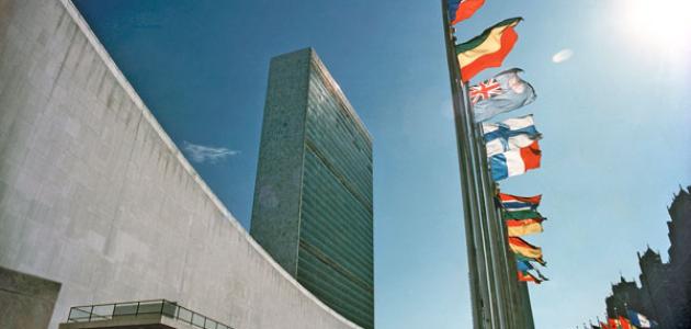 صورة جديد أين يقع مقر هيئة الأمم المتحدة