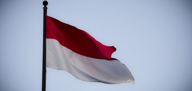 صورة جديد ما عاصمة اندونيسيا