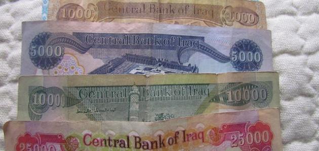 صورة جديد ما عملة العراق
