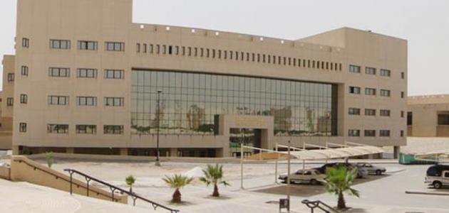 صورة جديد أين تقع جامعة سلمان بن عبدالعزيز