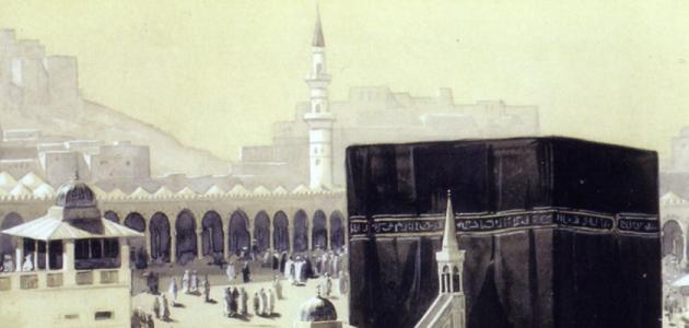 صورة جديد تاريخ التشريع الإسلامي