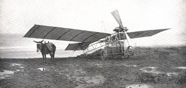 صورة جديد من مخترع الطائرة