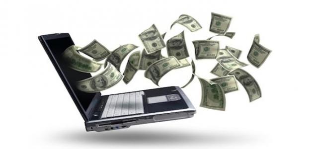 6051259a0f432 جديد كيف يمكن ربح المال من الإنترنت