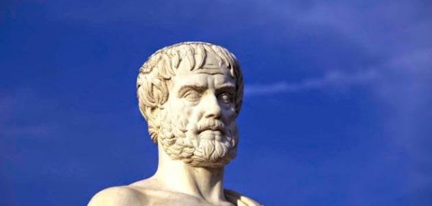 صورة جديد أرسطو وعلم النفس