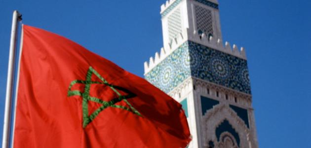 صورة جديد معالم دولة المغرب