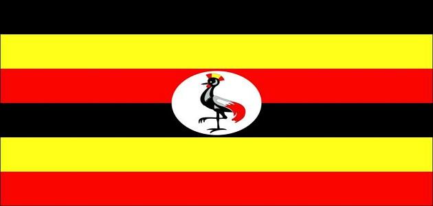 صورة جديد ما هي عاصمة أوغندا