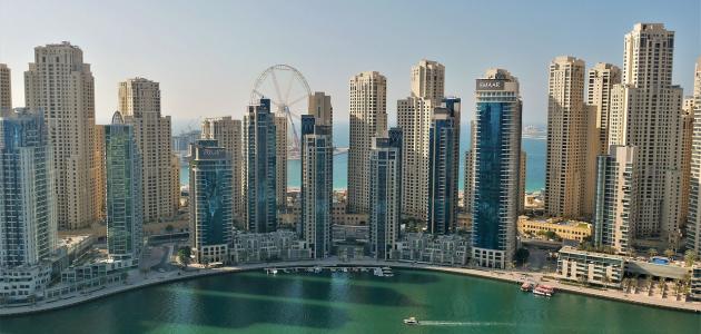 صورة جديد ما هي الإمارات العربية المتحدة السبع