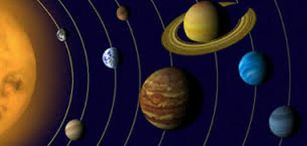 صورة جديد ما هي كواكب المجموعة الشمسية