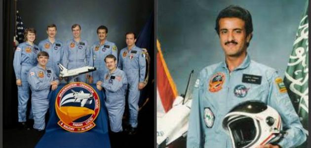 صورة جديد من هو أول رائد فضاء عربي