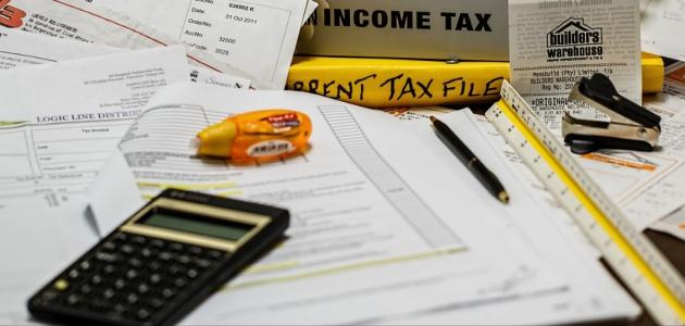 صورة جديد كيفية حساب ضريبة الدخل