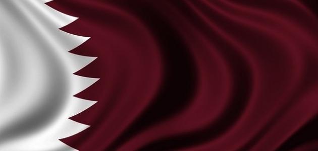 صورة جديد معلومات عن تاريخ قطر