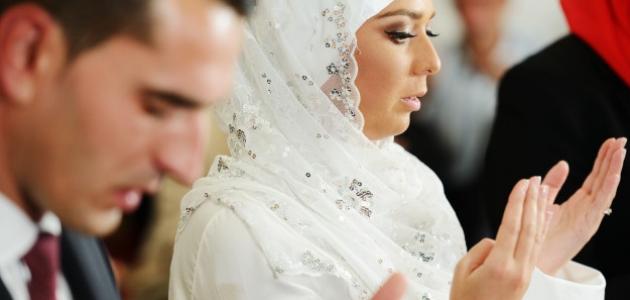 صورة جديد ما معنى الزواج في الإسلام