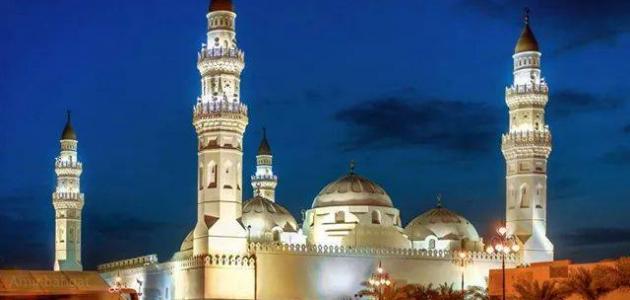 صورة جديد موقع مسجد قباء