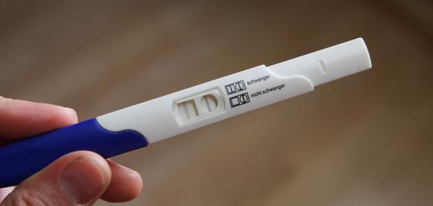 صورة جديد ارتفاع هرمون الحمل بدون حمل