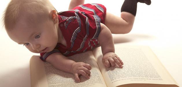 صورة جديد أهمية القراءة للأطفال