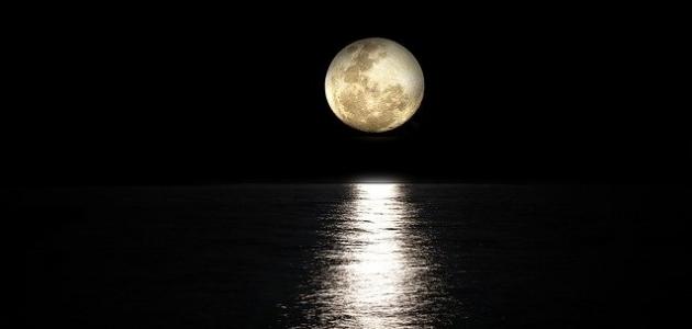 صورة جديد ما اسم ضوء القمر