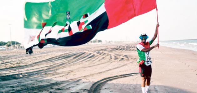 صورة إلى ماذا ترمز ألوان علم الإمارات