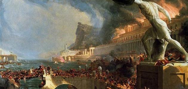 صورة سقوط الإمبراطورية الرومانية