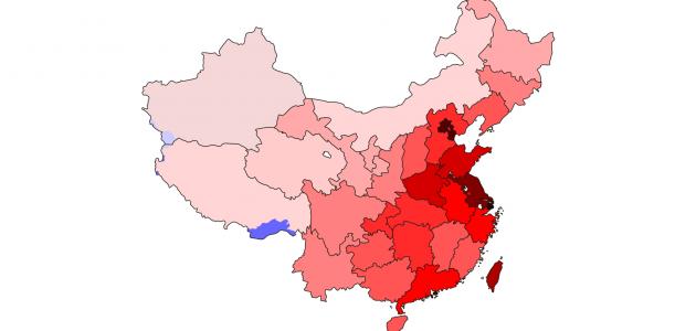 صورة ما هي حدود الصين