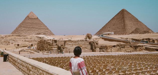 صورة السياحة بمصر