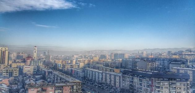 صورة ما هي عاصمة كوسوفو