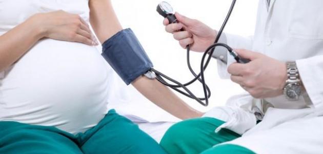 صورة ضغط الدم والحمل