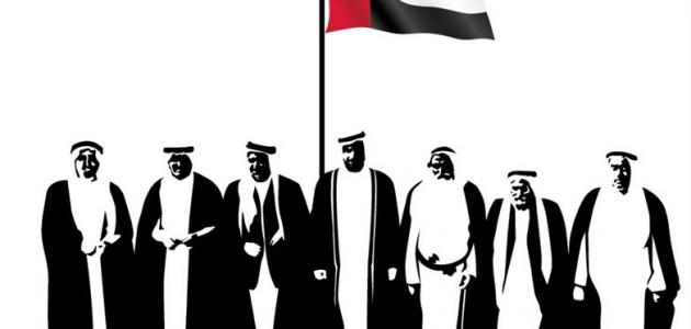 صورة اتحاد دولة الإمارات