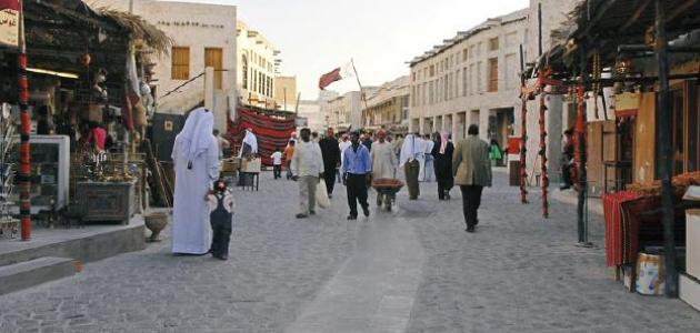 صورة عدد سكان دولة قطر
