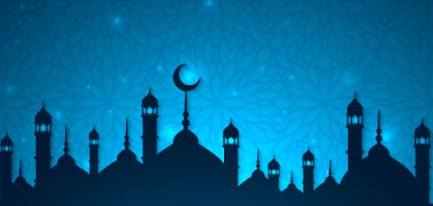 6148d071cb913 أجمل تهنئة بعيد رمضان