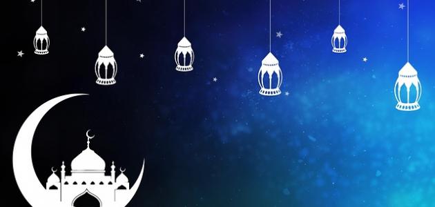 صورة أشعار رمضان
