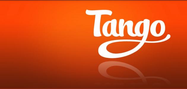 صورة إنشاء حساب تانجو جديد