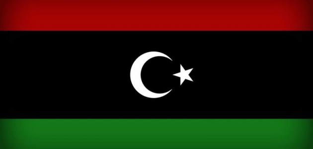 صورة تعبير عن ليبيا