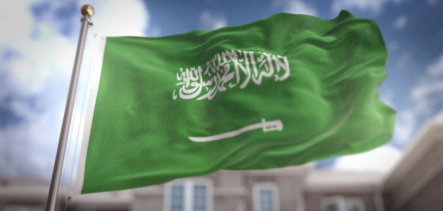 655f6113e92f1 تفاصيل تعديل العلم والشعار والنشيد الوطني السعودي