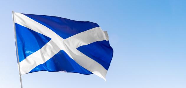 صورة علم أسكتلندا ودلالته