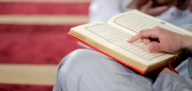 صورة أحكام الوقف في القرآن الكريم