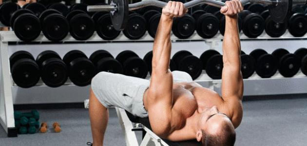 5 طرق لبناء العضلات بسرعة 5 طرق لبناء العضلات بسرعة