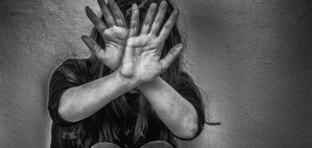 آثار العنف ضد المرأة آثار العنف ضد المرأة