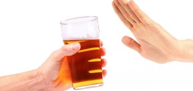 آثار شرب الخمر آثار شرب الخمر