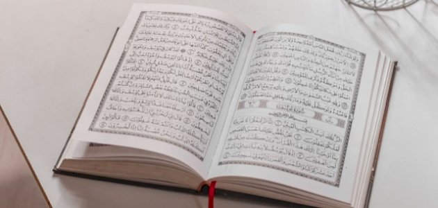 آيات قرآنية عن حب الله للعبد آيات قرآنية عن حب الله للعبد