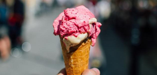 آيس كريم فراولة