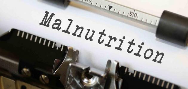أالمراض الناتجة عن سوء التغذية أالمراض الناتجة عن سوء التغذية