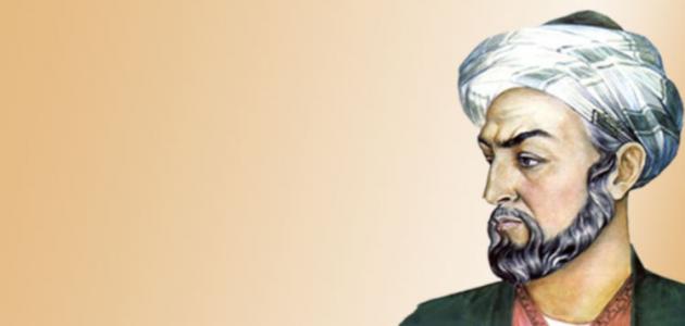 أبو حيان التوحيدي أبو حيان التوحيدي