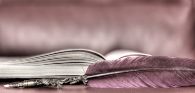 أبيات شعرية في الرضا بالقضاء والقدر أبيات شعرية في الرضا بالقضاء والقدر