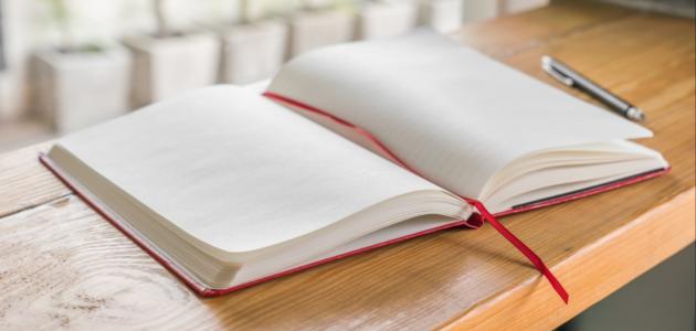 أبيات شعر عن الأخلاق