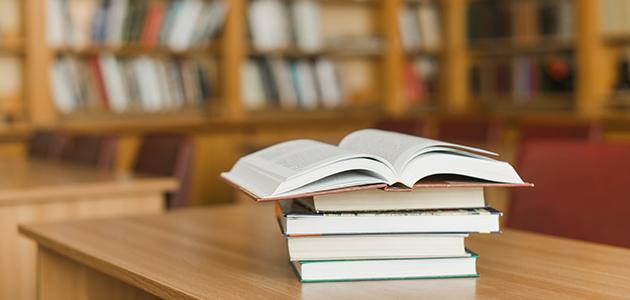 أبيات شعر عن العلم والأخلاق أبيات شعر عن العلم والأخلاق