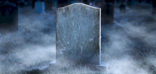 أبيات شعر عن الموت أبيات شعر عن الموت